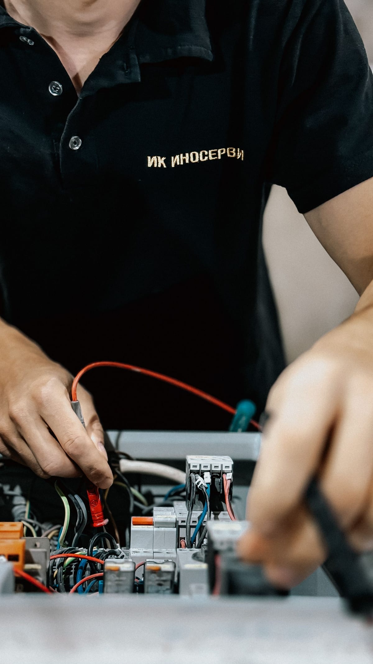Substation equipment under inspection